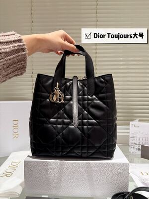 Dior Toujours Large Tote view 5