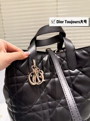 Dior Toujours Large Tote view 7