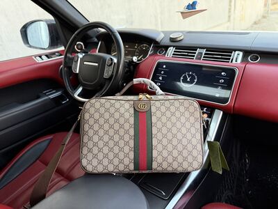 Gucci GG Supreme Cosmetic Case view 19