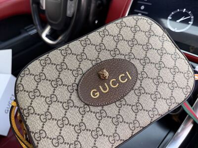 Gucci GG Supreme Cosmetic Case view 14