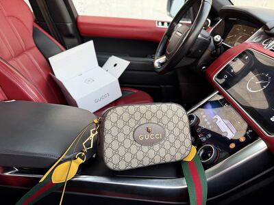 Gucci GG Supreme Cosmetic Case view 16