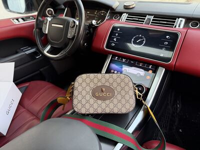 Gucci GG Supreme Cosmetic Case view 18
