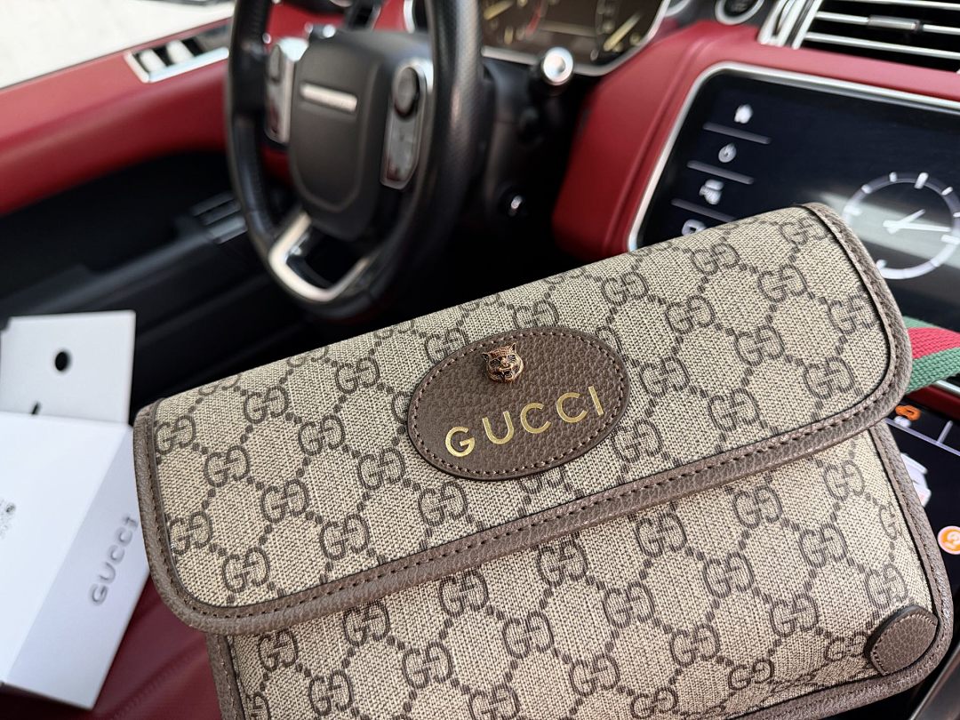Gucci GG Supreme Shoulder Bag