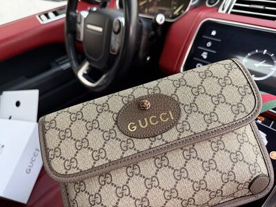 Gucci GG Supreme Shoulder Bag