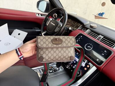 Gucci GG Supreme Shoulder Bag view 6