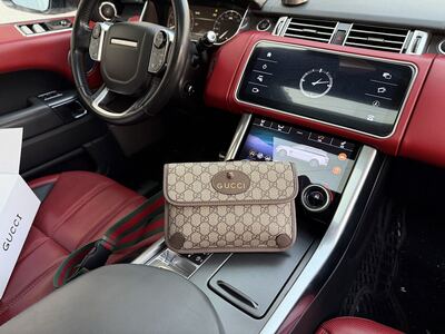 Gucci GG Supreme Shoulder Bag view 9