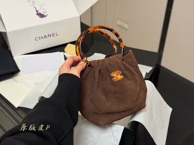 Coach Ergo Shoulder Bag view 20