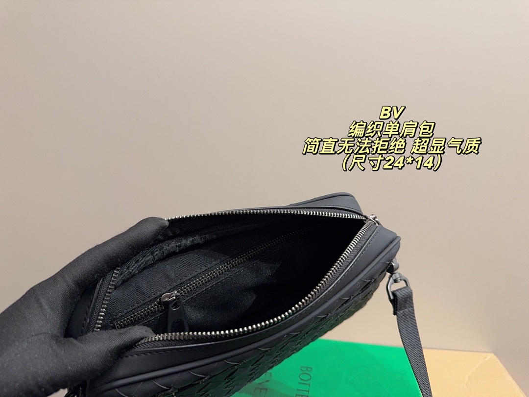 Bottega Veneta Crossbody Bag view