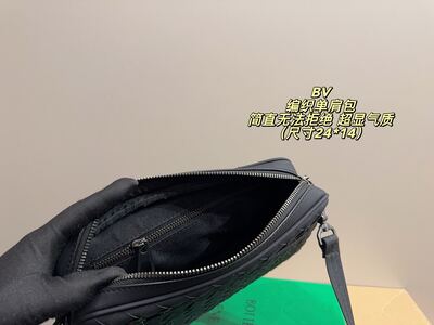 Bottega Veneta Crossbody Bag view 2