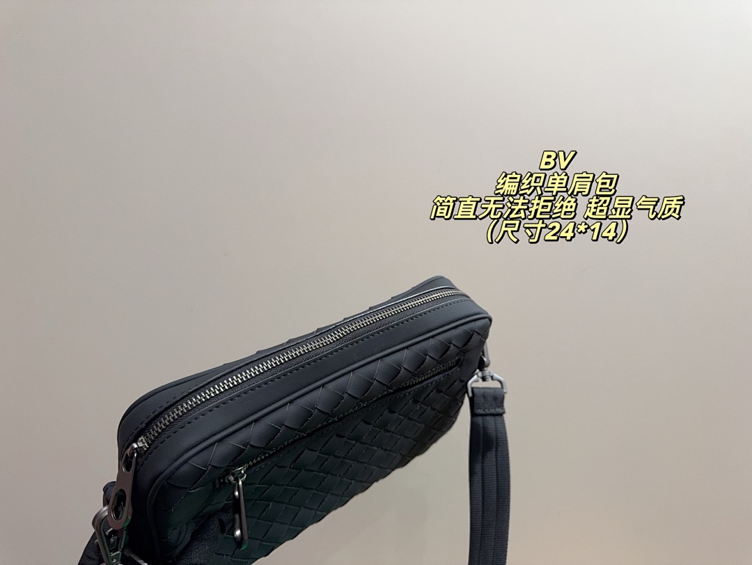 Bottega Veneta Crossbody Bag