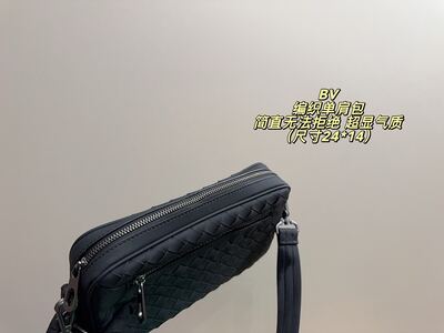 Bottega Veneta Crossbody Bag