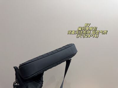 Bottega Veneta Crossbody Bag view 3