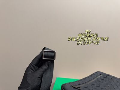 Bottega Veneta Crossbody Bag view 4