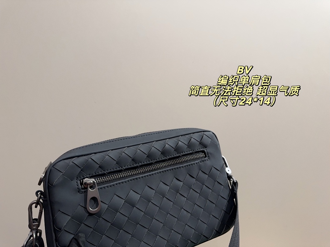 Bottega Veneta Crossbody Bag view