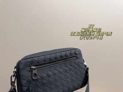 Bottega Veneta Crossbody Bag view 5