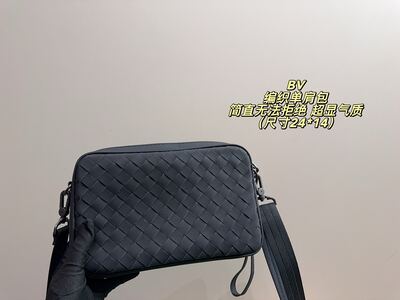 Bottega Veneta Crossbody Bag view 7