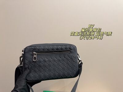 Bottega Veneta Crossbody Bag view 8