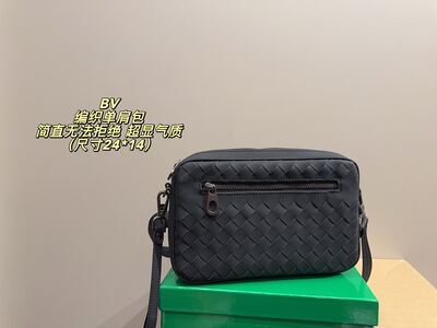 Bottega Veneta Crossbody Bag view 9