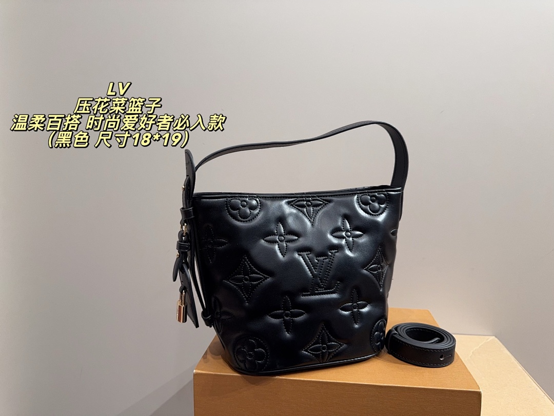Louis Vuitton Coussin Shoulder Bag
