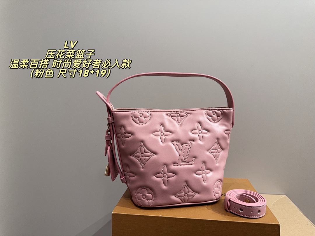 Louis Vuitton Coussin Shoulder Bag view