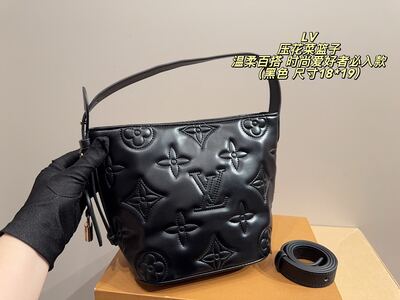 Louis Vuitton Coussin Shoulder Bag view 11