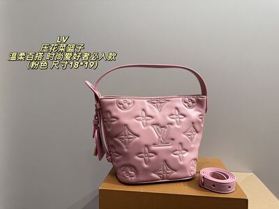 Louis Vuitton Coussin Shoulder Bag view 2