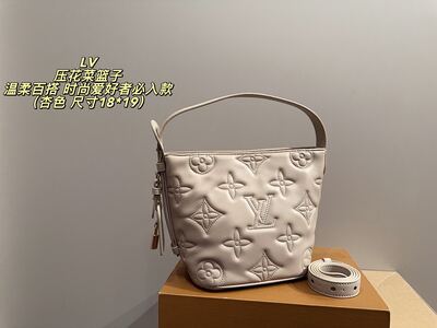 Louis Vuitton Coussin Shoulder Bag view 4