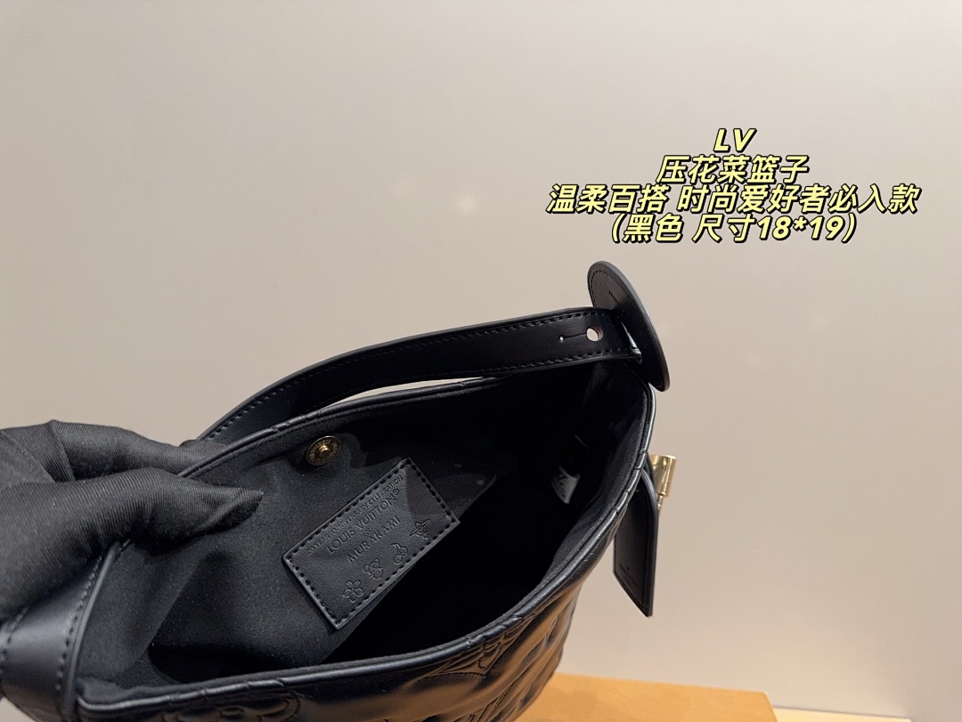 Louis Vuitton Coussin Shoulder Bag view