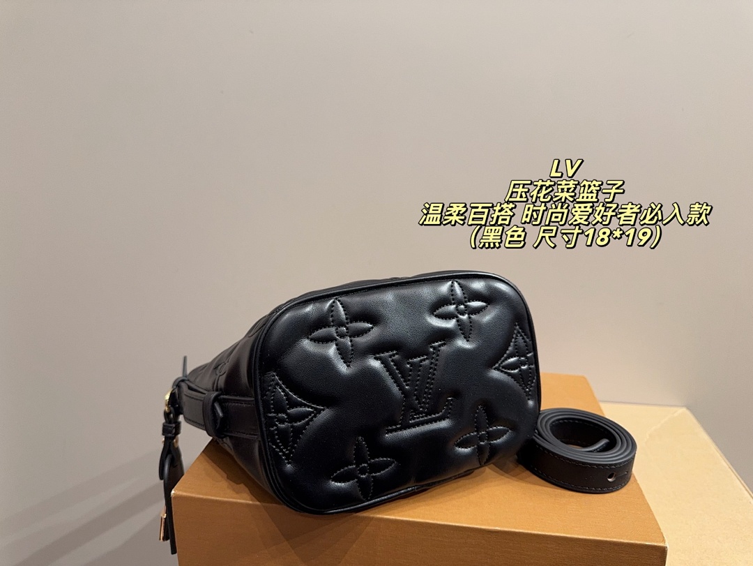 Louis Vuitton Coussin Shoulder Bag view