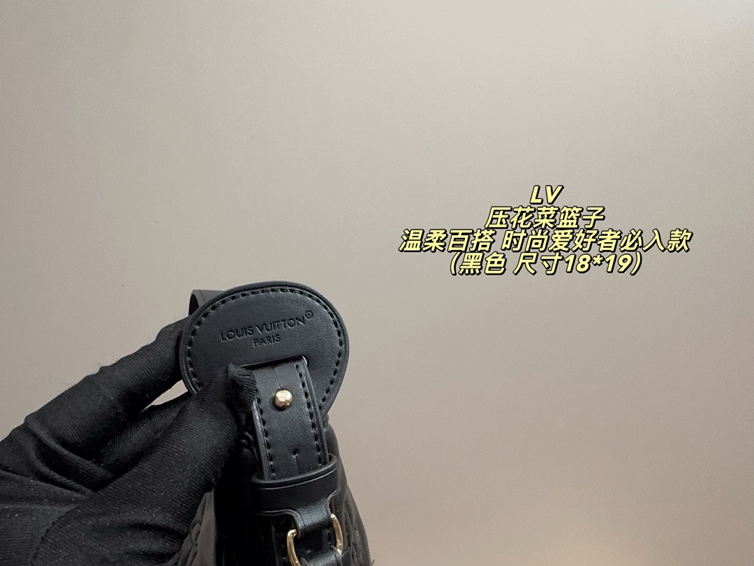 Louis Vuitton Coussin Shoulder Bag view