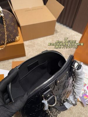 Louis Vuitton Alma BB Bag view 2