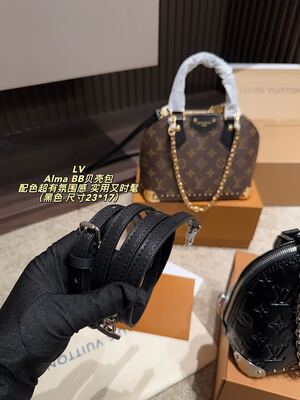 Louis Vuitton Alma BB Bag view 3