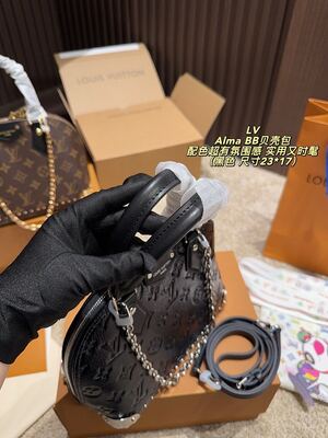 Louis Vuitton Alma BB Bag view 4