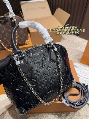 Louis Vuitton Alma BB Bag view 5