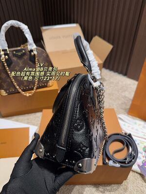 Louis Vuitton Alma BB Bag view 6