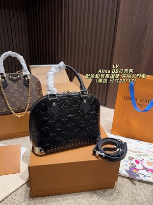 Louis Vuitton Alma BB Bag view 7