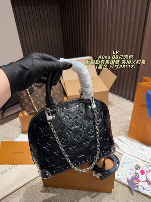 Louis Vuitton Alma BB Bag view 8