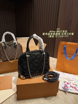 Louis Vuitton Alma BB Bag view 9