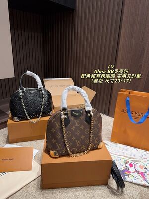 Louis Vuitton Alma BB Bag view 10