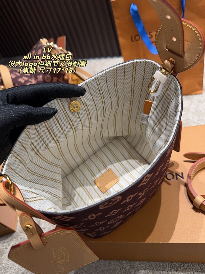 Louis Vuitton BB Water Bucket Bag view