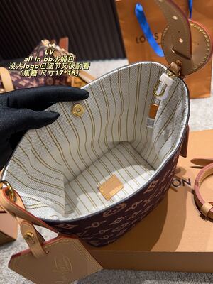 Louis Vuitton BB Water Bucket Bag view 2