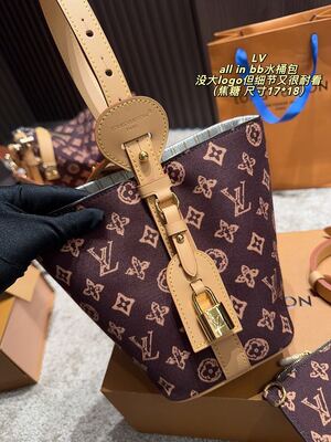 Louis Vuitton BB Water Bucket Bag view 3