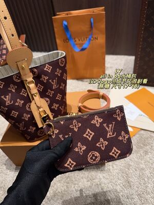 Louis Vuitton BB Water Bucket Bag view 4