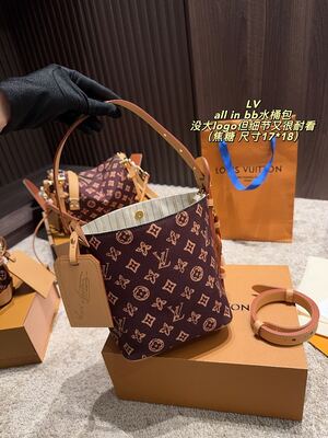 Louis Vuitton BB Water Bucket Bag view 1