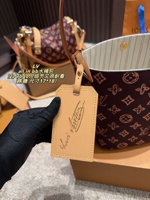 Louis Vuitton BB Water Bucket Bag view 5