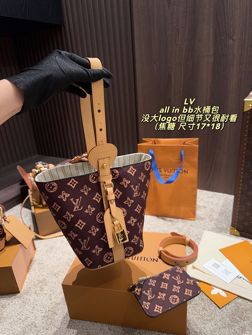 Louis Vuitton BB Water Bucket Bag view