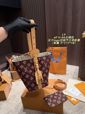 Louis Vuitton BB Water Bucket Bag view 8
