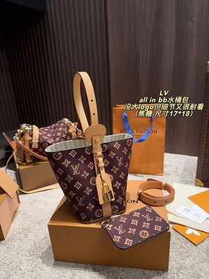 Louis Vuitton BB Water Bucket Bag view 9