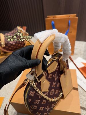 Louis Vuitton Speedy Bandouliere view 4