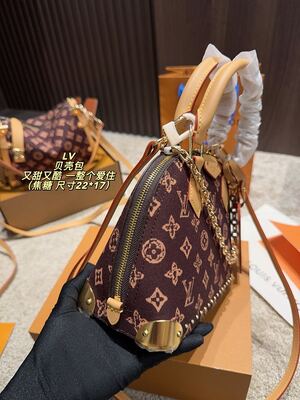 Louis Vuitton Speedy Bandouliere view 6